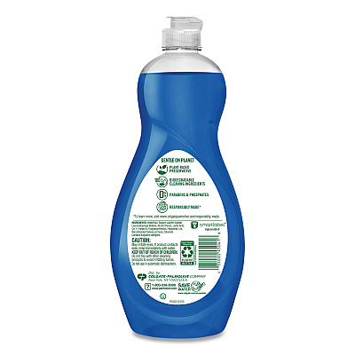 Ultra Palmolive Dishwashing Liquid, Unscented, 20 oz Bottle (CPC45041EA)