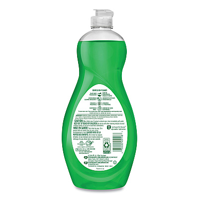 Ultra Palmolive Dishwashing Liquid, Ultra Strength, Original Scent, 20 oz Bottle (CPC45118EA)
