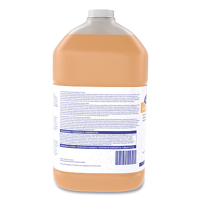 Diversey Suma Stop Slip Traction Treatment, Unscented, 1 gal Bottle, 4/Carton (DVO904678)