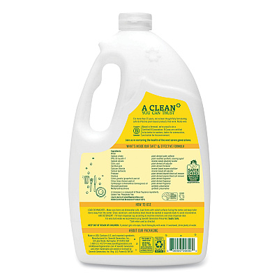 Seventh Generation Natural Automatic Dishwasher Gel, Lemon, Jumbo 70 oz Bottle, 6/CT (SEV22831CT)