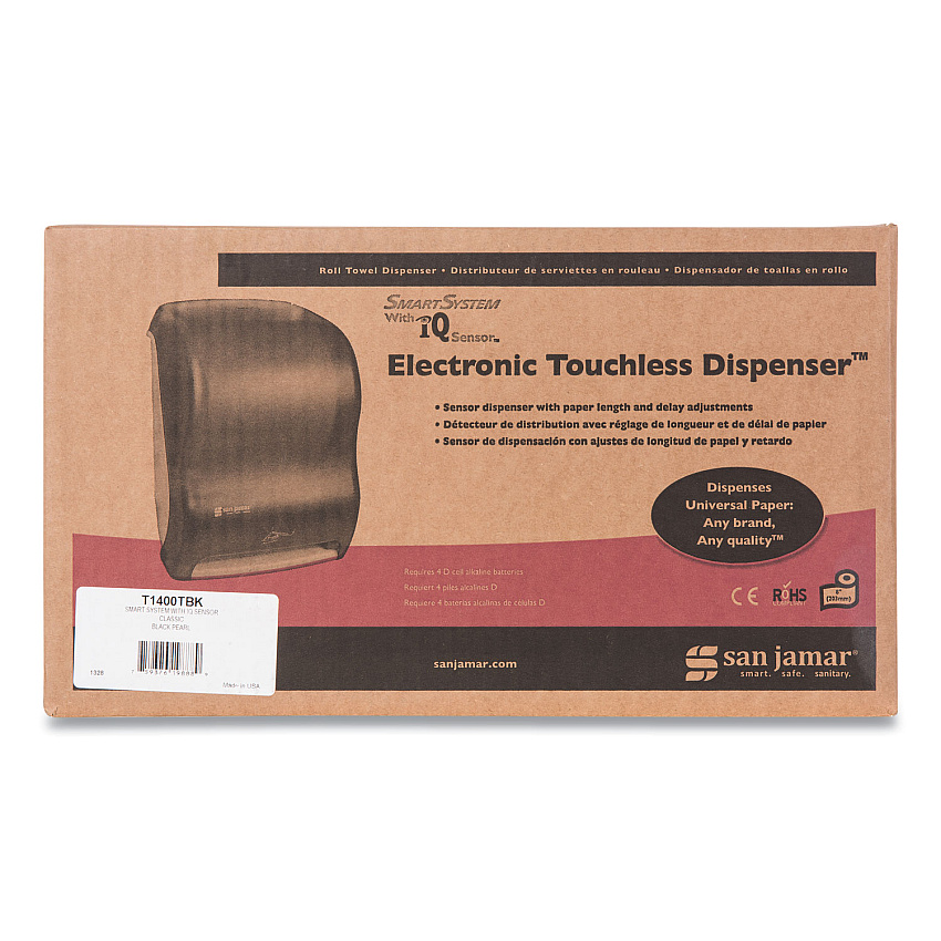 eazyzoom