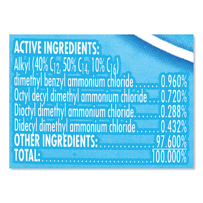 LYSOL Laundry Sanitizer, Liquid, Crisp Linen, 41 oz, 6/Carton (RAC95871)
