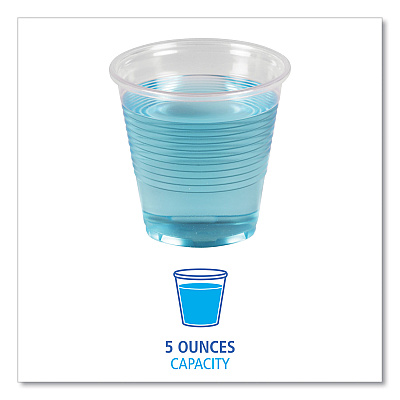 Boardwalk Translucent Plastic Cold Cups, 5 oz, Polypropylene, 100/Pack (BWKTRANSCUP5PK)