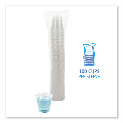 Boardwalk Translucent Plastic Cold Cups, 5 oz, Polypropylene, 100/Pack (BWKTRANSCUP5PK)