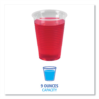 Boardwalk Translucent Plastic Cold Cups, 9 oz, Polypropylene, 100/Pack (BWKTRANSCUP9PK)