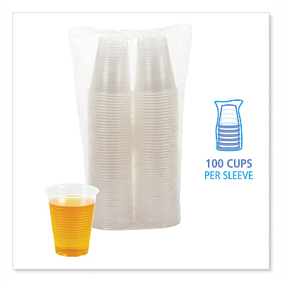 Boardwalk Translucent Plastic Cold Cups, 10 oz, Polypropylene, 100/Pack (BWKTRANSCUP10PK)