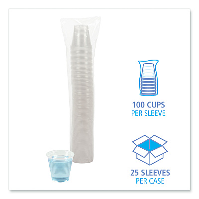 Boardwalk Translucent Plastic Cold Cups, 5 oz, Polypropylene, 100 Cups/Sleeve, 25 Sleeves/Carton (BWKTRANSCUP5CT)