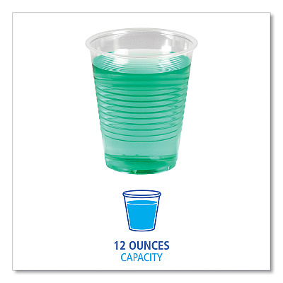 Boardwalk Translucent Plastic Cold Cups, 12 oz, Polypropylene, 50/Pack (BWKTRANSCUP12PK)