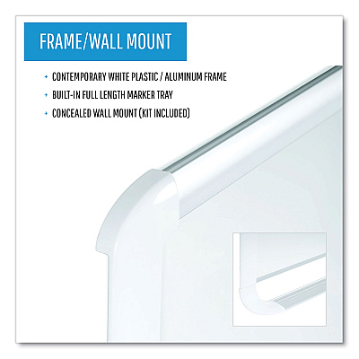 MasterVision Gold Ultra Magnetic Dry Erase Boards, 72 x 48, White Surface, White Aluminum Frame (BVCMVI270205)