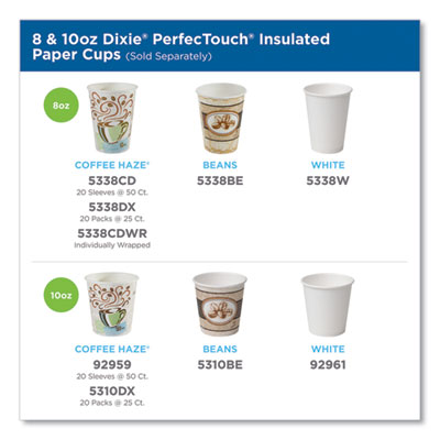 Dixie PerfecTouch Paper Hot Cups, 10 oz, Coffee Haze Design, 25/Pack (DXE5310DXPK)