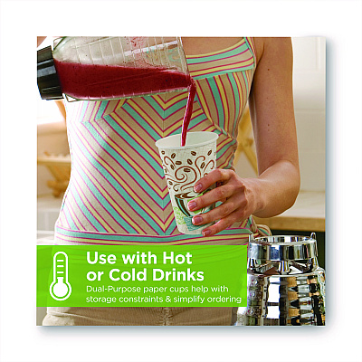 Dixie PerfecTouch Paper Hot Cups, 20 oz, Coffee Haze Design, 25/Pack (DXE5320CDPK)