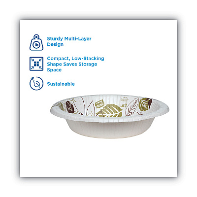 Dixie Pathways Heavyweight Paper Bowls, 20 oz, White/Green/Burgundy, 125/Pack (DXESX20PATHPK)