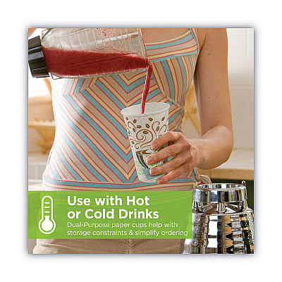 Dixie PerfecTouch Paper Hot Cups and Lids Combo, 10 oz, Multicolor, 50 Cups/Lids/Pack, 6 Packs/Carton (DXE5310CMB600CT)