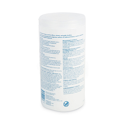 Boardwalk Disinfecting Wipes, 7 x 8, Fresh Scent, 75/Canister, 12 Canisters/Carton (BWK454W753CT)