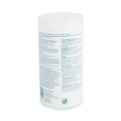 Boardwalk Disinfecting Wipes, 7 x 8, Fresh Scent, 75/Canister, 6 Canisters/Carton (BWK454W75)