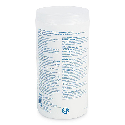 Boardwalk Disinfecting Wipes, 7 x 8, Lemon Scent, 75/Canister, 12 Canisters/Carton (BWK455W753CT)
