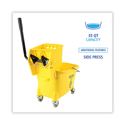 Boardwalk Pro-Pac Side-Squeeze Wringer/Bucket Combo, 8.75 gal, Yellow/Silver (BWK2635COMBOYEL)