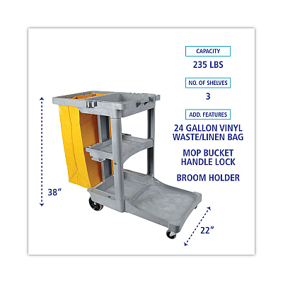 Boardwalk Janitor's Cart, Plastic, 4 Shelves, 1 Bin, 22" x 44" x 38", Gray (BWKJCARTGRA)