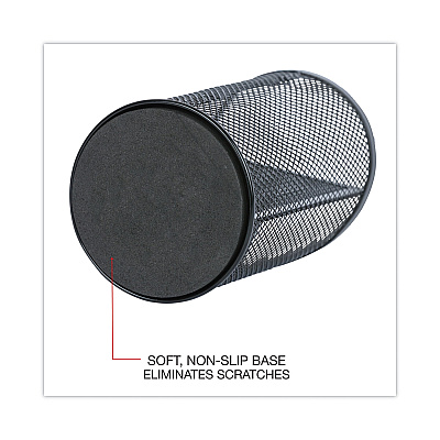 Universal Metal Mesh 3-Compartment Pencil Cup, 4.13" Diameter x 6"h, Black (UNV20019)