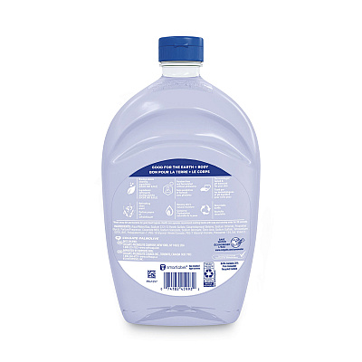 Softsoap Liquid Hand Soap Refill, Fresh Scent, 50 oz (CPC45993EA)