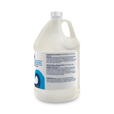 Boardwalk Pearlescent Moisturizing Liquid Hand Soap Refill, Aloe Scent, 1 gal (BWK450EA)