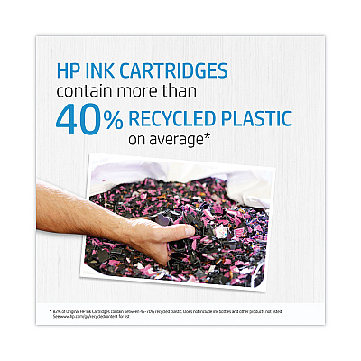 HP 775 (HEW1XB19A) Yellow DesignJet Ink Cartridge