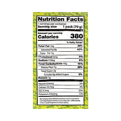 Lul Platanitos Plantain Chips, 2.5 oz/Pack, 30 Packs/Carton (GRR20902612)