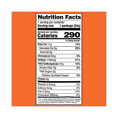 Nissin Cup Noodles, Chicken, 2.25 oz Cup, 24 Cups/Carton (GRR22000498)