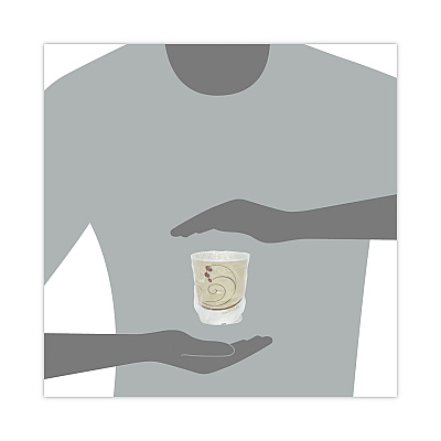 Dart Trophy Plus Dual Temperature Insulated Cups in Symphony Design, 9 oz, Beige, Individual Wrapped, 900/Carton (SCCWX9SYM)
