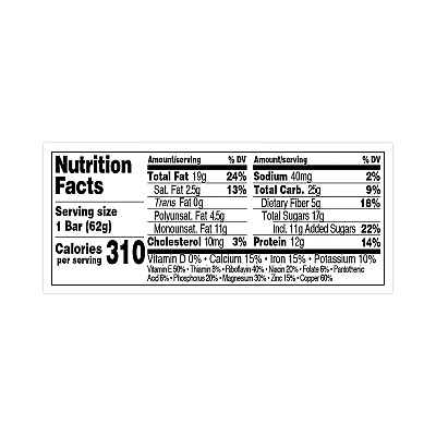 Perfect Bar Refrigerated Protein Bar, Dark Chocolate Almond, 2.2 oz Bar, 16/Carton (GRR30700246)