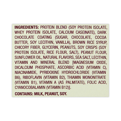 thinkThin High Protein Bars, Chunky Chocolate Peanut, 1.41 oz Bar, 10 Bars/Carton (GRR30700116)