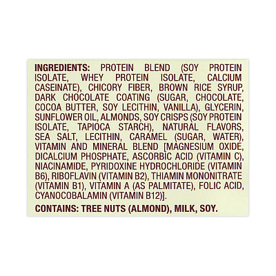 thinkThin High Protein Bars, Salted Caramel, 1.41 oz Bar, 10 Bars/Carton (GRR30700112)