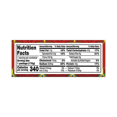 Amy's Cheddar Cheese, Bean and Rice Burrito, 6 oz Pouch, 4/Carton (GRR90300142)
