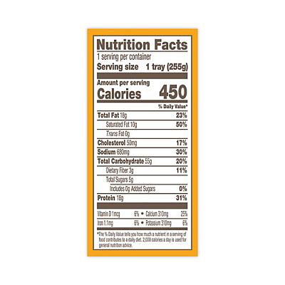 Amy's Macaroni and Cheese, 9 oz Box, 4 Boxes/Pack (GRR90300144)