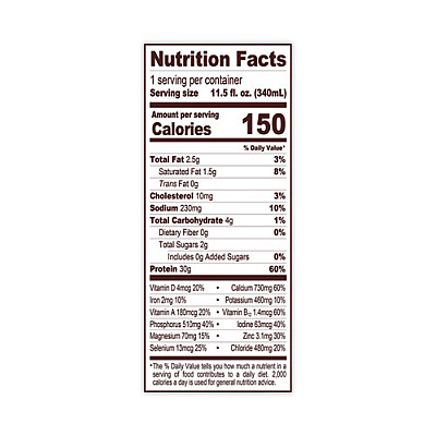 Fairlife High Protein Chocolate Nutrition Shake, 11.5 oz Bottle, 12/Carton (GRR22001002)