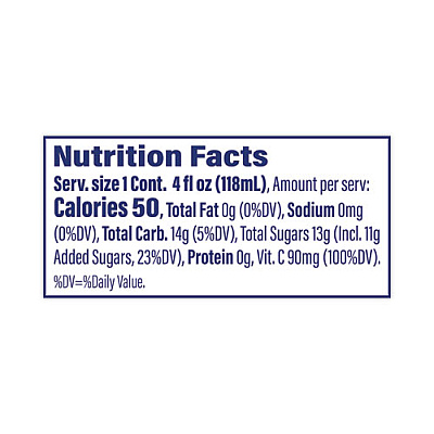 Ocean Spray Cranberry Juice Drink, Cranberry, 4 oz Cup, 48/Carton (GRR30700003)