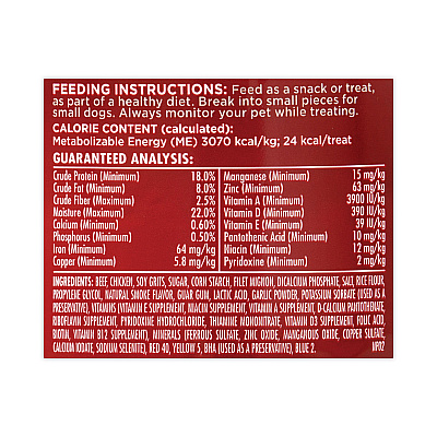 Milk-Bone Soft and Chewy Beef Dog Treats, 2 lb, 5 oz Tub (GRR22000664)