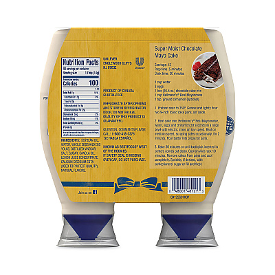 Hellmann's Real Mayonnaise, 25 oz Bottle, 2/Pack (GRR22000476)