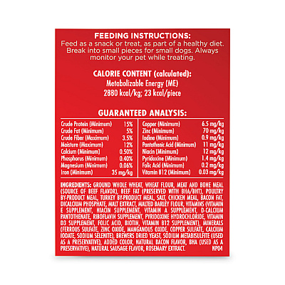 Milk-Bone Flavor Snacks Dog Biscuits, 8 lb Box (GRR22000649)