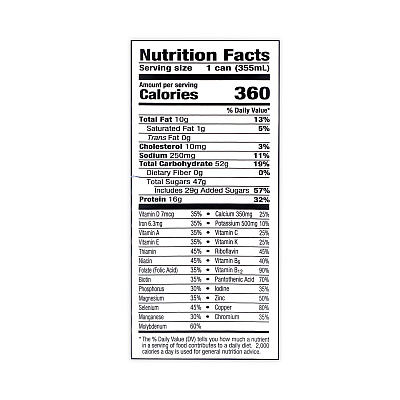 Nutrament Energy Nutrition Drink, Vanilla, 12 oz Can, 12/Carton (GRR20902579)
