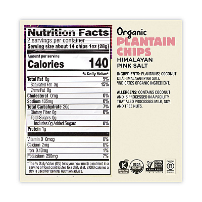 Barnana Himalayan Pink Sea Salt Plantain Chips, 2 oz Bags, 12/Pack (GRR60730318)