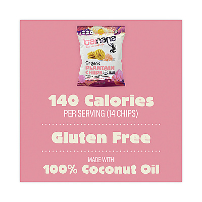 Barnana Himalayan Pink Sea Salt Plantain Chips, 2 oz Bags, 12/Pack (GRR60730318)