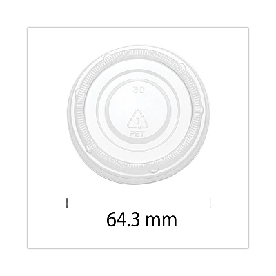 SupplyCaddy Portion Cup Lids, Fits 2 oz Portion Cups, Clear, 2,500/Carton (SYD005L2C)
