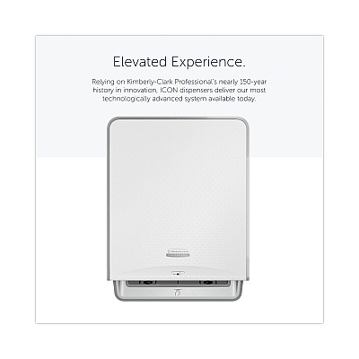 Kimberly-Clark ICON Automatic Roll Towel Dispenser, 20.12 x 16.37 x 13.5, White Mosaic (KCC58710)