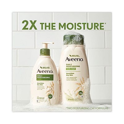 Aveeno Active Naturals Daily Moisturizing Lotion, 12 oz Pump Bottle (JOJ100360003)