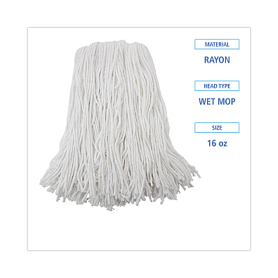 Boardwalk Premium Cut-End Wet Mop Heads, Rayon, 16oz, White, 12/Carton (BWK216RCT)