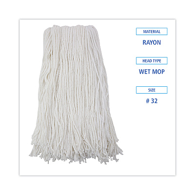 Boardwalk Cut-End Wet Mop Head, Rayon, No. 32, White, 12/Carton (BWK2032RCT)