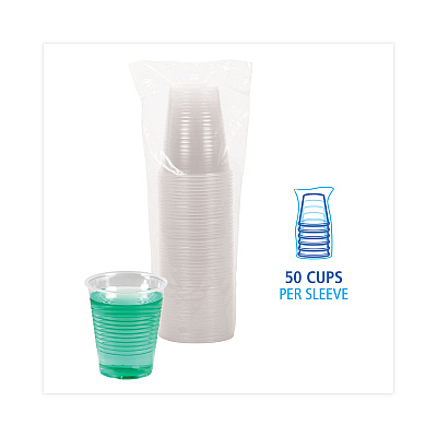 Boardwalk Translucent Plastic Cold Cups, 12 oz, Polypropylene, 50/Pack (BWKTRANSCUP12PK)