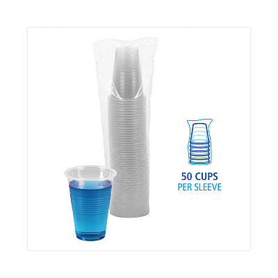 Boardwalk Translucent Plastic Cold Cups, 16 oz, Polypropylene, 50/Pack (BWKTRANSCUP16PK)