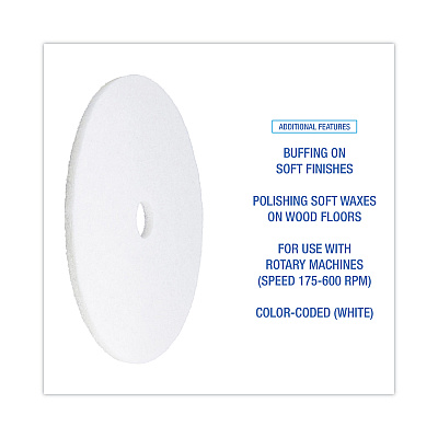 Boardwalk Polishing Floor Pads, 24" Diameter, White, 5/Carton (BWK4024WHI)